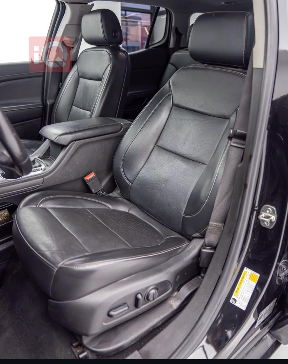 جی ئێم سی ئەکادیا